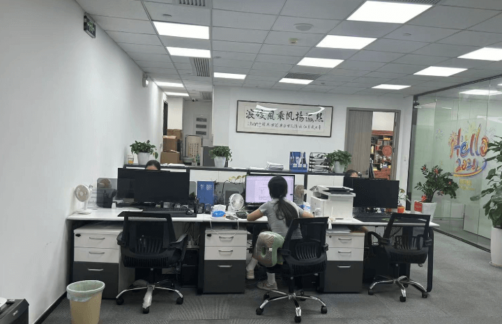 Southeast China Business Center
